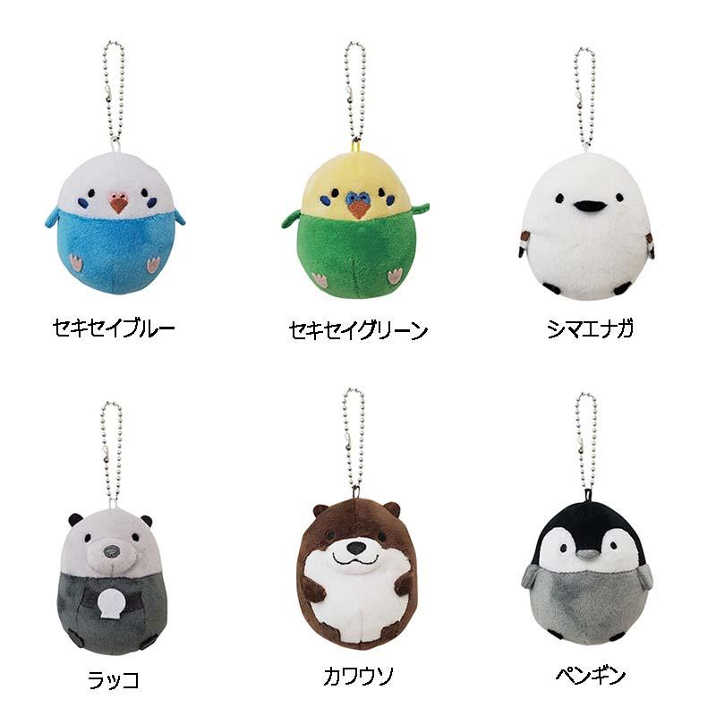 もっちりエッグアニマルズ マスコット ぬいぐるみ アクセサリー ギフト プレゼント 松K 代引不可 | 