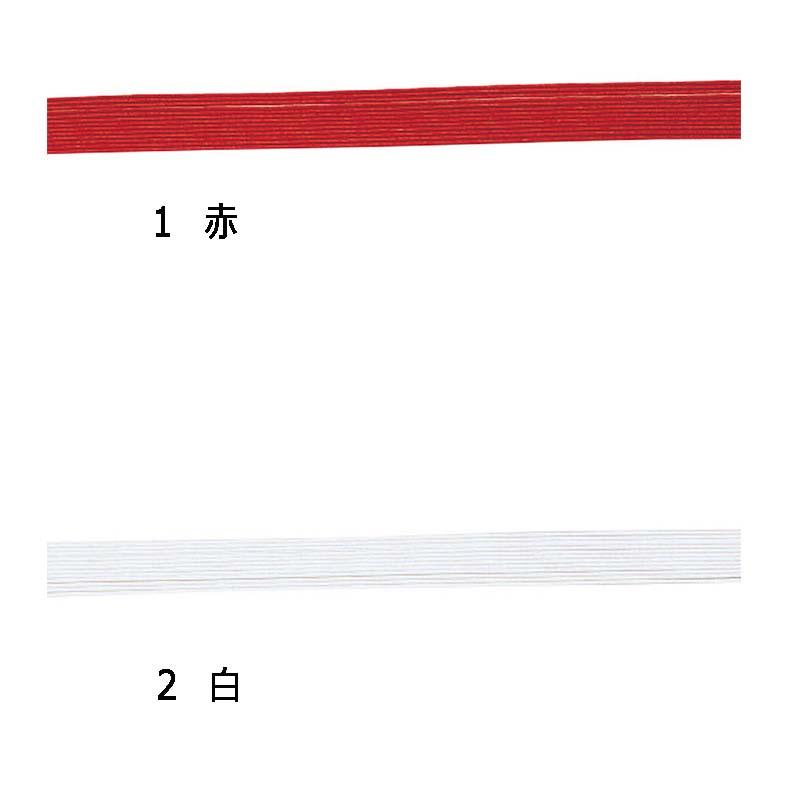色水引 125筋入 25-1179 水引 和 和風 装飾 アクセサリー 花材 花資材 松K 代引不可 | 