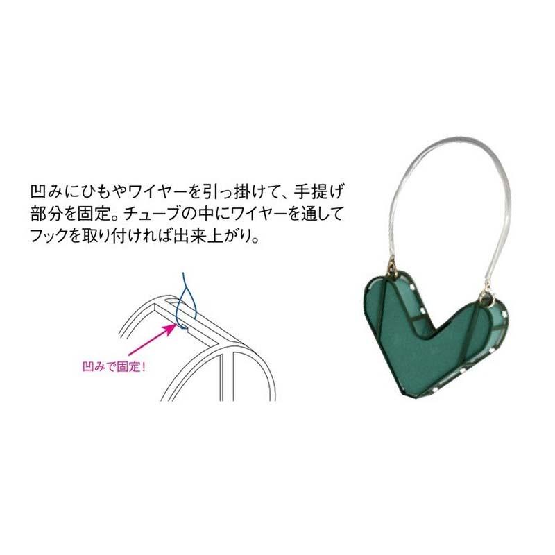 2個 アクアハンドバッグ ハート 16 10-3314-0 ブーケ ブライダル ウェディング アクアフォーム 花材 花資材 松K 受注生産 代引不可 |  | 01