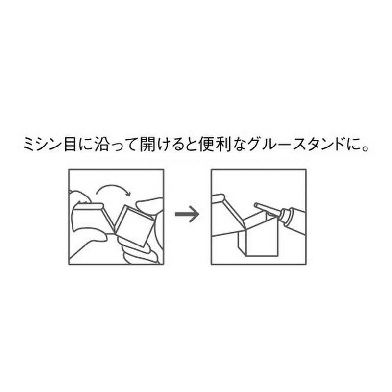 アクアグルー 20ml 10-4070-0 接着剤 アクアフォーム フラワーアレンジメント 花材 花資材 松村アクア 松K 代引不可 |  | 02