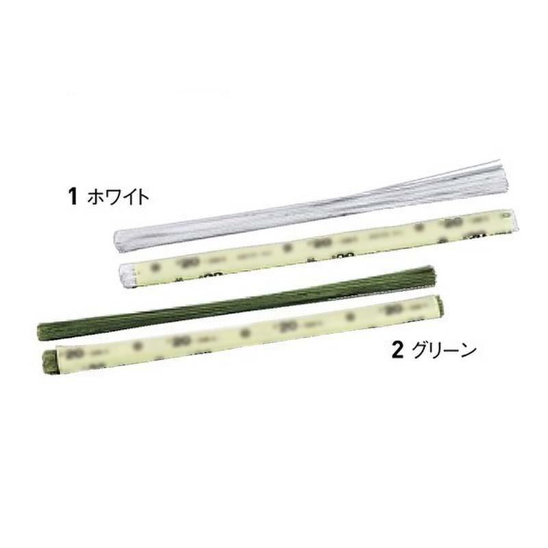 U型 地巻ワイヤー #22 50本 36cm 91-2222 針金 花材 花資材 フラワーアレンジメント 松K 代引不可 | 