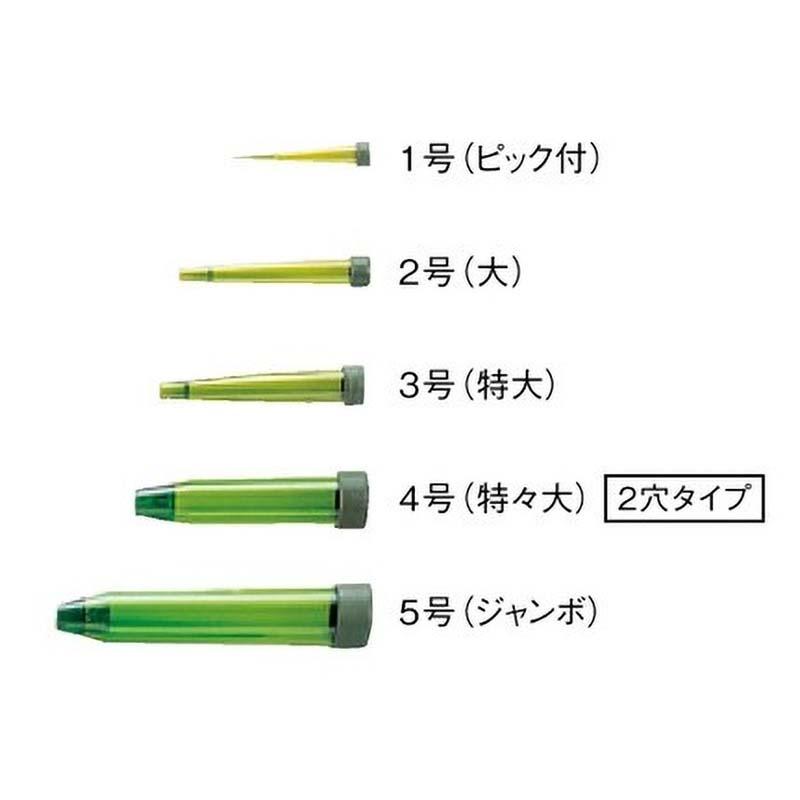 100本 カトレアホルダー ヘッド 1号 ピック付 168-5001-0 茎 花材 花資材 フラワーアレンジメント 松K 代引不可 |  | 01