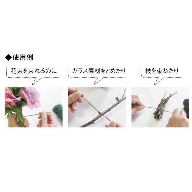 スティックロープ 20m 紐 ひも ロープ 花材 花資材 フラワーアレンジメント 松K 代引不可 |  | 02