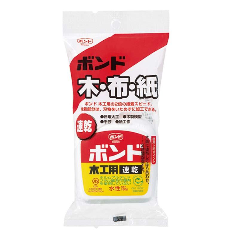 ボンド 木工用 速乾 180g 水性 90-2134-0 接着剤 花材 花資材 クラフト 