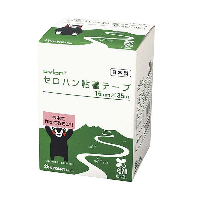 10巻 パイロン セロハンテープ 15mm 162-1054-0 セロテープ 接着剤 花材 花資材 松K 代引不可 | 