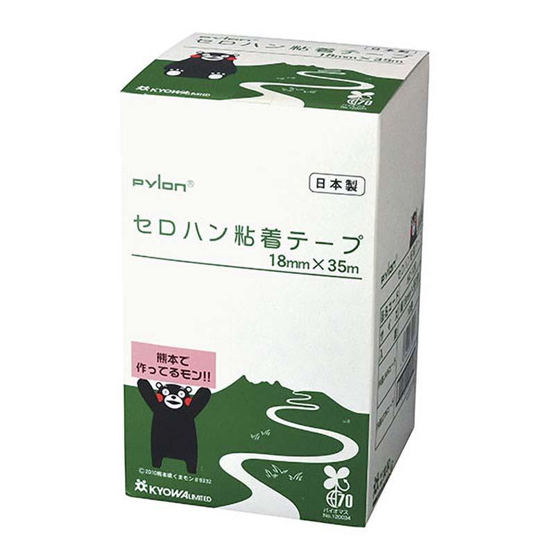 10巻 パイロン セロハンテープ 18mm 162-1055-0 セロテープ 接着剤 花材 花資材 松K 代引不可 | 