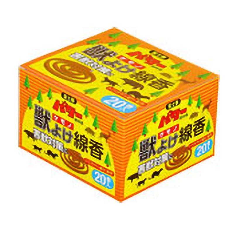 20巻入 富士錦 獣よけ線香 携帯防虫器専用 児玉 強力線香 野外用 アウトドア 害獣対策 福KD | 