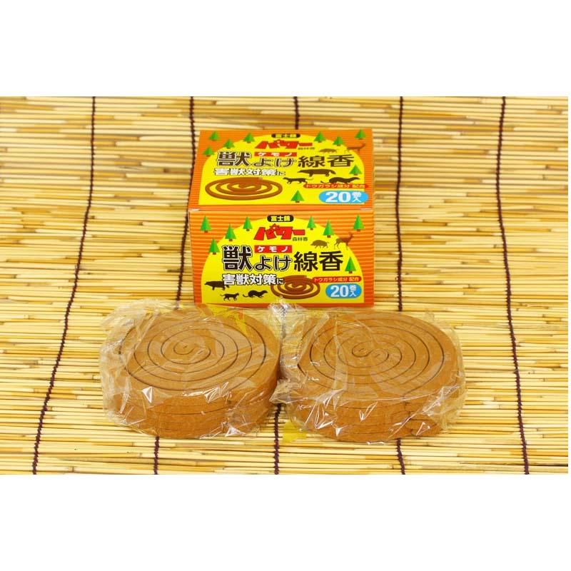 20巻入 富士錦 獣よけ線香 携帯防虫器専用 児玉 強力線香 野外用 アウトドア 害獣対策 福KD |  | 01