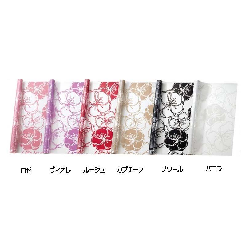 セロハン包装紙 OPマリーフルール 70cm×20m 160-7005 ラッピング