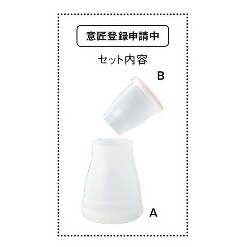 10個入 花束ポッター 直径7.5(口径5)×9cm 120-257-0 フラワーアレンジメント ラッピング ギフト 花束 包装 花材 花資材 松K 代引不可 |  | 01