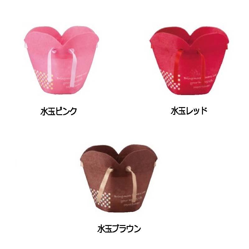 10枚入 花きんちゃくポット 3号 160-4198 フラワーアレンジメント ラッピング バッグ ギフト 花束 包装 花材 花資材 松K 代引不可 | 