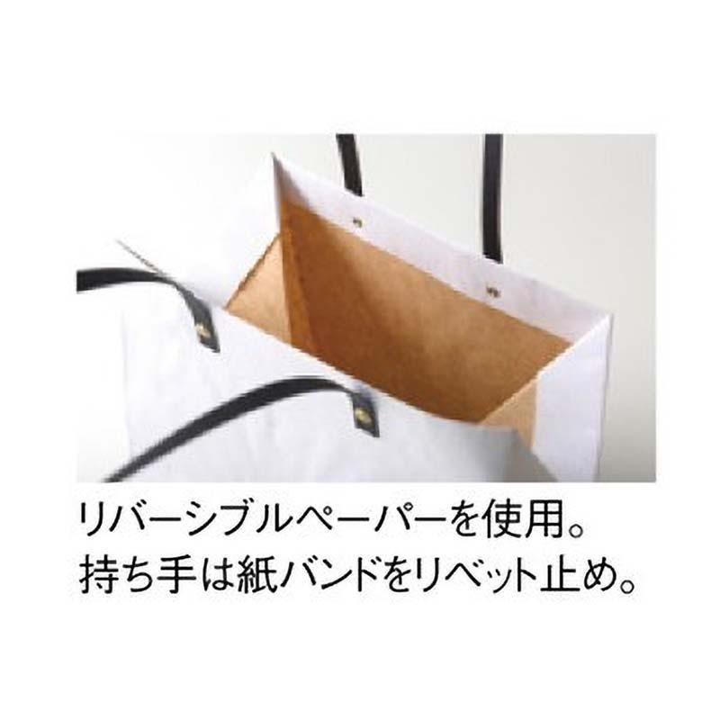 25枚 キャリーバッグ HK-BM ホワイト 187-314246-0 紙袋 手提げ袋 ギフト 袋 花材 花資材 松K 代引不可 |  | 01