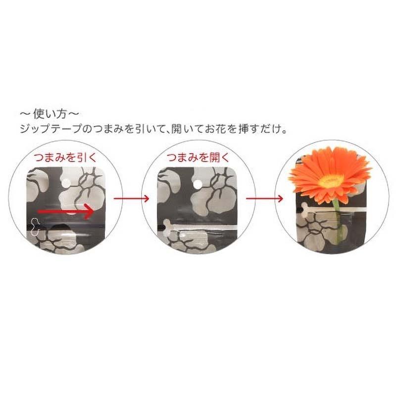 10個入 花ポケット エコゼリー 花束 切り花 生花 ディスプレイ 花材 花資材 松k 代引不可 農業用品販売のプラスワイズ 通販 Yahoo ショッピング