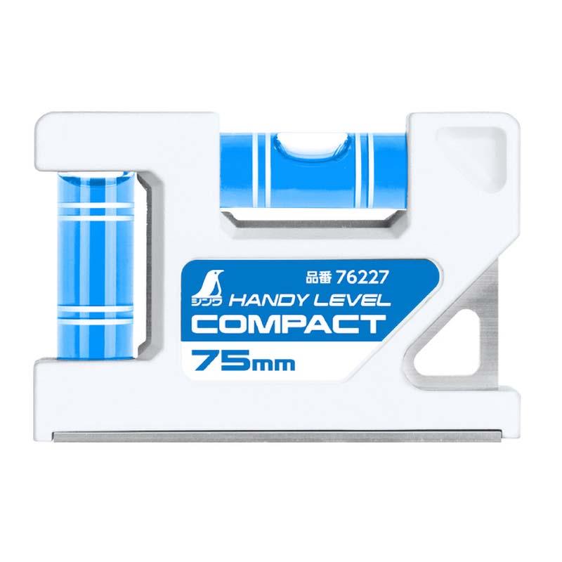 ハンディレベル コンパクト 75mm 76227 ハンディ レベル 水平器 シンワ測定 H | 