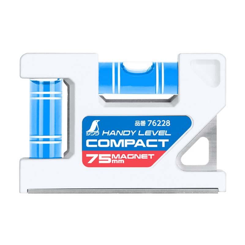 ハンディレベル コンパクト 75mm マグネット付 76228 ハンディ レベル 水平器 シンワ測定 H | 