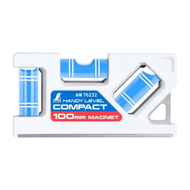 ハンディレベル コンパクト 100mm マグネット付 76232 ハンディ レベル 水平器 シンワ測定 H | 