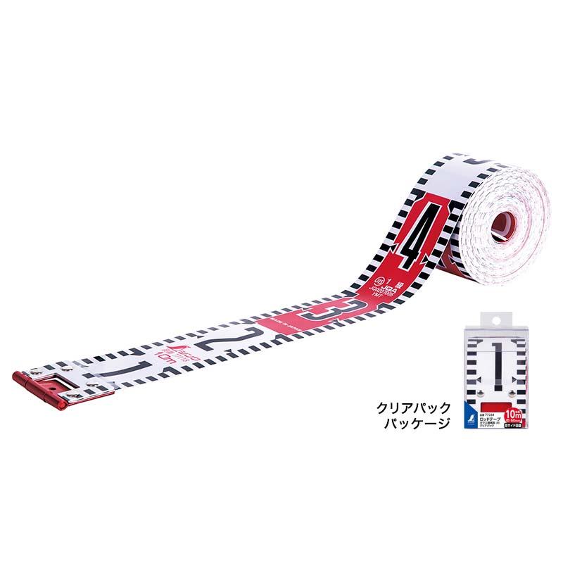 ロッドテープ ガラス繊維製 巾60mm 長さ10m JIS クリアパック 77234 測量 メジャー シンワ測定 H | 