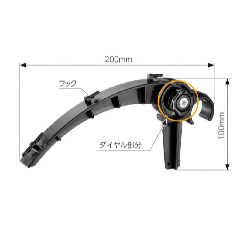 イチゴの茎折れ防止 クキサポートアーム 100個 CP-656 TAKIGEN タキゲン イチゴ 苺 茎 高設 ベンチ 取付 サポート 農業 園芸 作物 畑 ガーデニング サT 代引不可 |  | 01