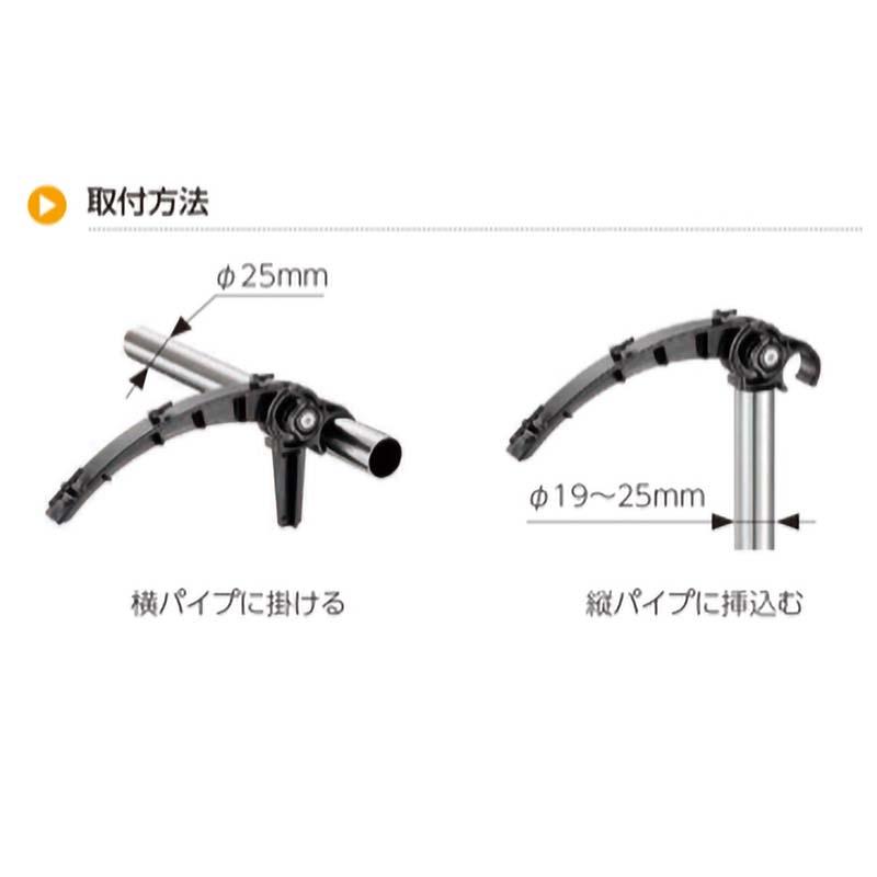 イチゴの茎折れ防止 クキサポートアーム 100個 CP-656 TAKIGEN タキゲン イチゴ 苺 茎 高設 ベンチ 取付 サポート 農業 園芸 作物 畑 ガーデニング サT 代引不可 |  | 02