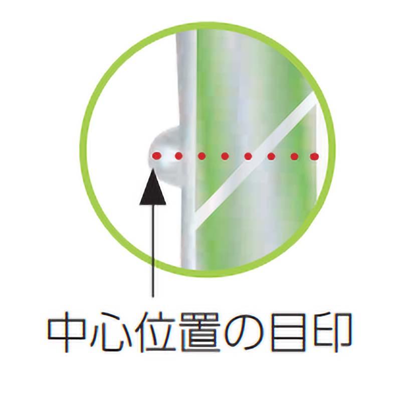 サポート付 グラフトチューブ 5000個 内径2.3mm CP-616-4 タキゲン ナス 茄子 接ぎ木 農業 園芸 作物 畑 ガーデニング サT 代引不可 |  | 01