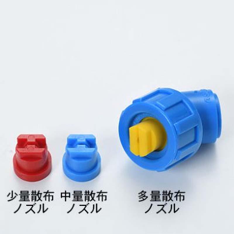 広角除草噴口 W型 多量 450039820 G1/4 広角 除草剤 噴口 ノズル 麻場 防J 代引不可 |  | 01