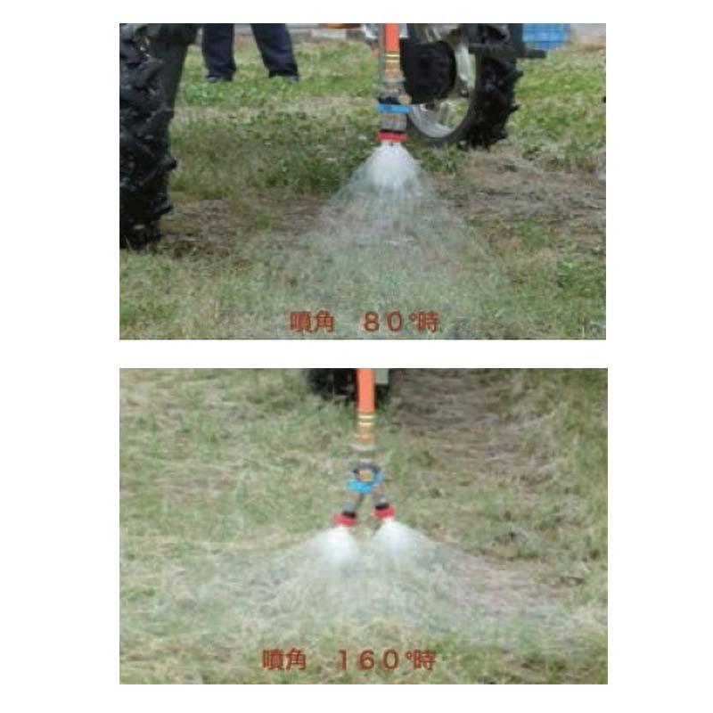 ザクサノズル 吊り下げ式 G1/4 452016150 除草剤 噴口 ノズル 吊下げ 麻場 防J 代引不可 |  | 01