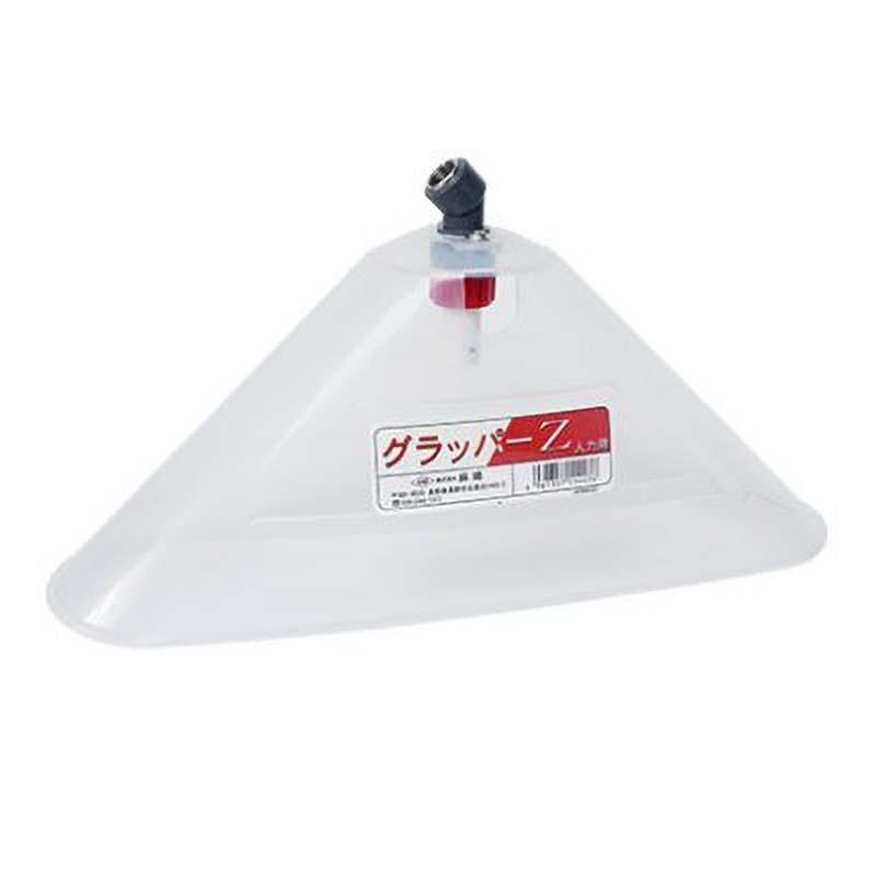 グラッパー Z型 人力用 G1/4 450119120 除草剤 噴口 ノズル 麻場 防J 代引不可 | 