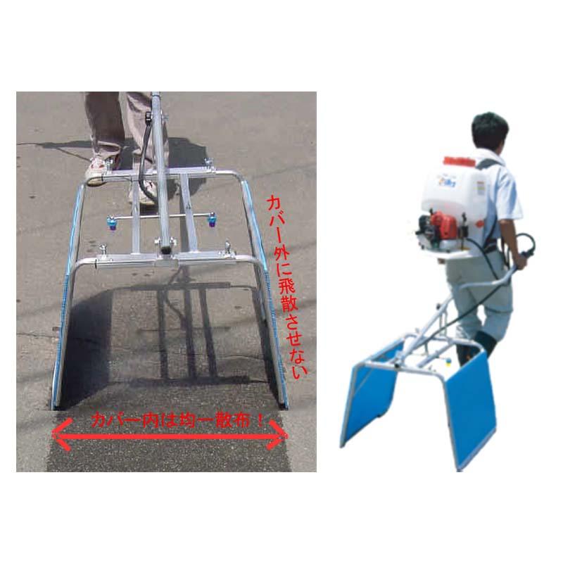 畝間除草器 ガードマン J-1s G1/4 E610020S 除草剤 散布機 麻場 防J 代引不可 |  | 02