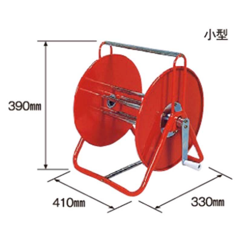 ホース巻取機 小型 50m G1/4 450042240 ホース 巻き取り機 散水 麻場 防J 代引不可 |  | 01
