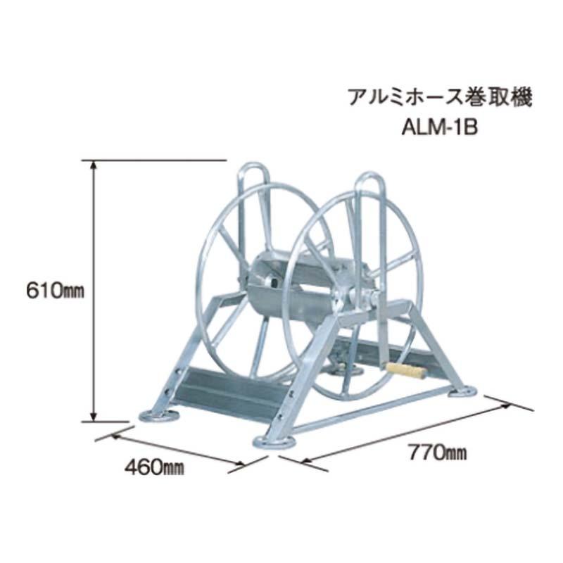 アルミホース巻取機 ALM-1B G1/4 S220355 ホース 巻き取り機 アルミ製 散水 麻場 防J 代引不可 |  | 01