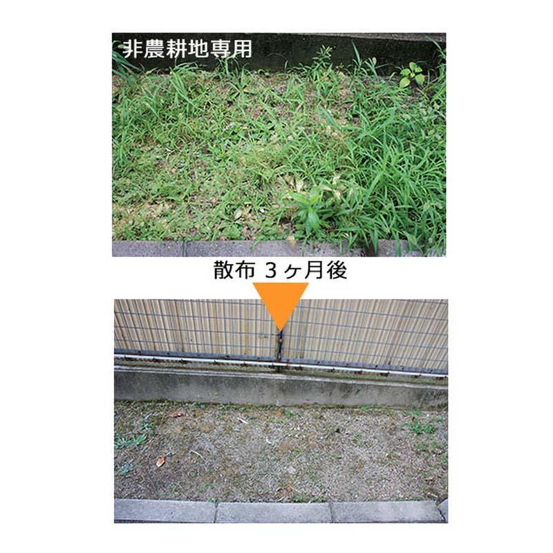 草猫退散パラパラW 3kg×5袋 天然由来成分 農薬不使用 雑草対策 ネコよけ 除草 忌避剤 パネフリ タS 代引不可 |  | 02