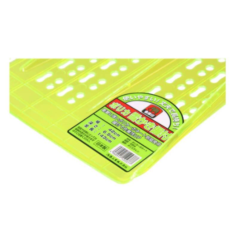 20本 金象 ポリカ雪かき 握付 124371 グリップ付 ポリカーボネート スコップ ショベル 除雪 雪かき 浅香工業 福KD |  | 03