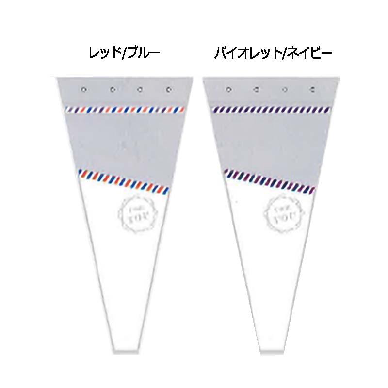 4000枚 レターモチーフ 250 ギフト スリーブ フラワーアレンジメント 花束 ラッピング 花材 Sモ 代引不可 | 