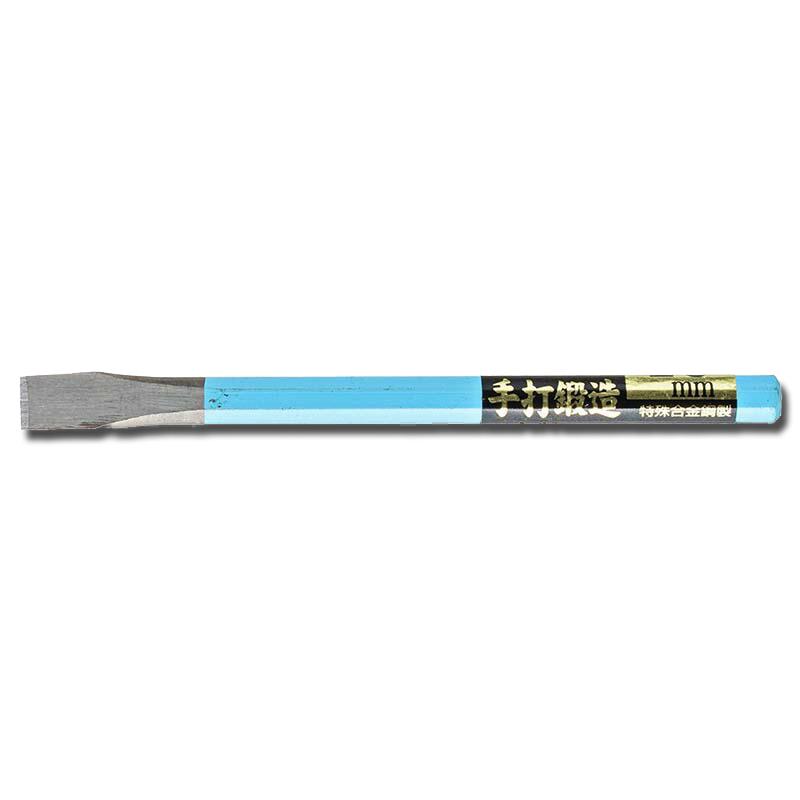 レインボー 平タガネ No.310-R 水色 10×150mm タガネ 土木 工具 高芝ギムネ 三冨D | 