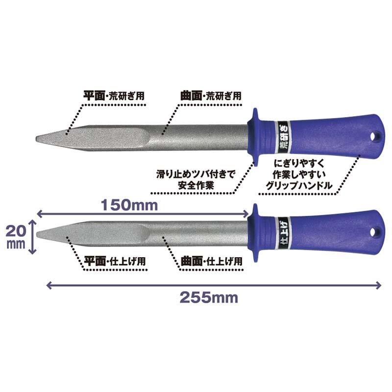 本格派 ダイヤモンドシャープナー No.1053 やすり 刃研ぎ 龍宝丸 高芝ギムネ 三冨D |  | 01