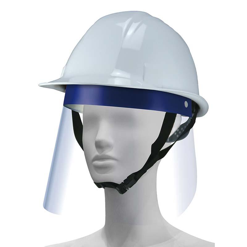 塗装用 フェイスシールド M-37 防塵 防水 油はね・飛沫防止 安全保護具 シールド 高芝ギムネ 三冨D | 