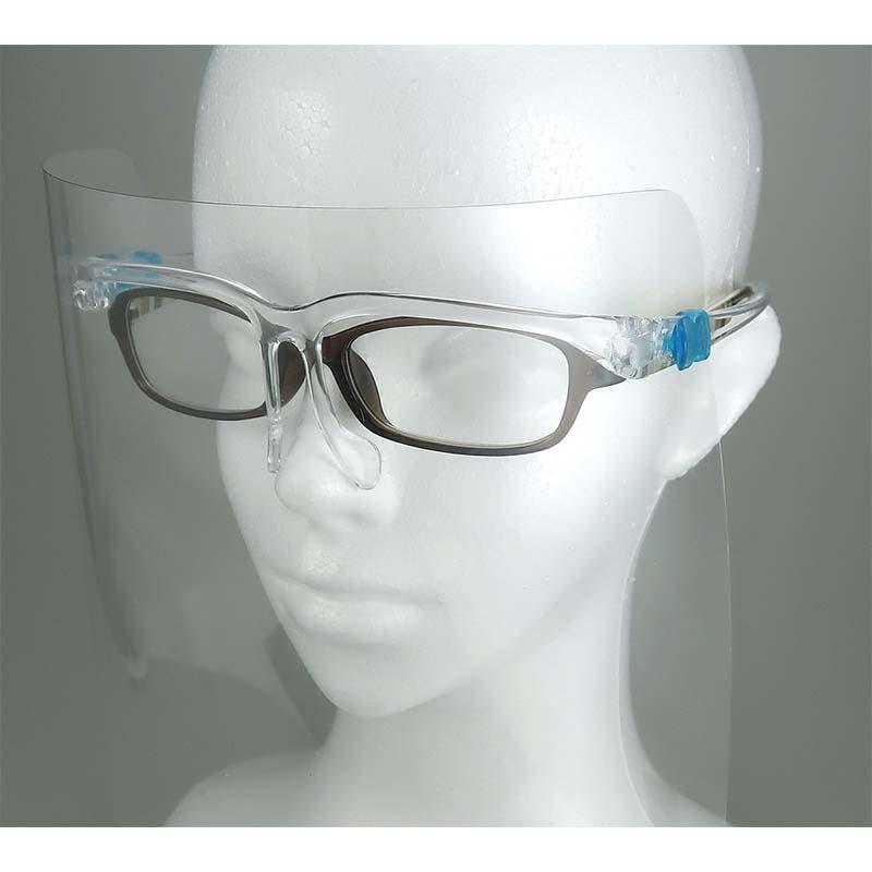 メガネ型 フェイスシールド M-38 PET 衛生 飛沫対策 保護 高芝ギムネ 三冨D |  | 01