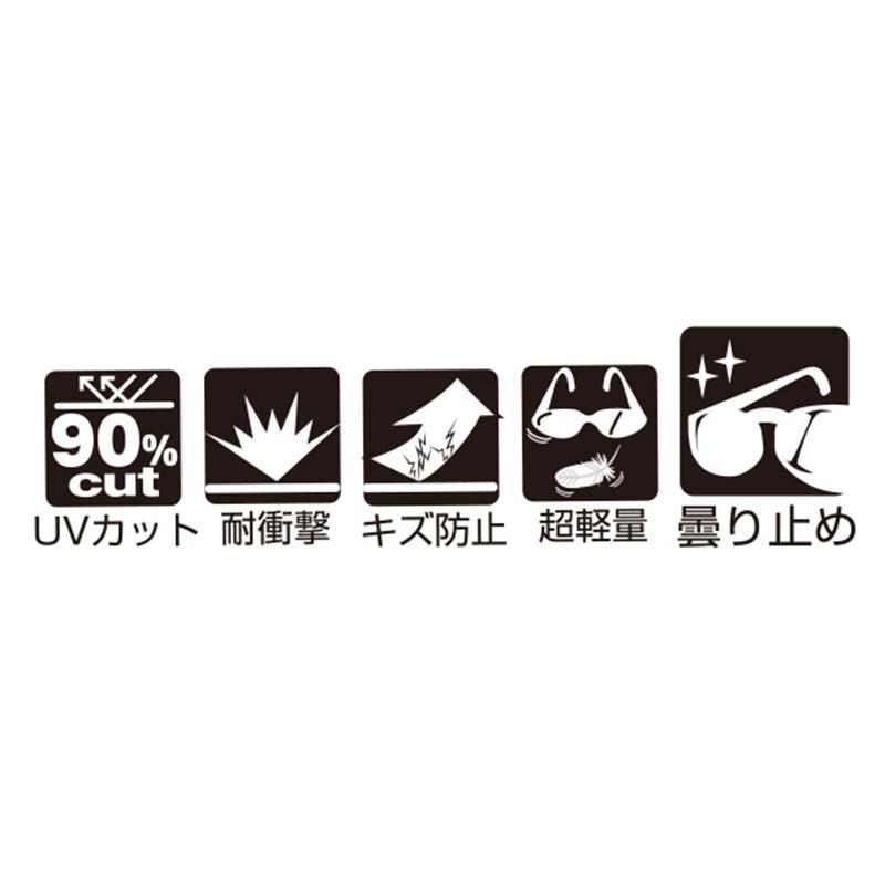 ヨーロピアンスタイル 安全ゴーグル クリアー No.2722-T ゴーグル メガネ 眼鏡 UVカット 耐衝撃 高芝ギムネ 三冨D |  | 02