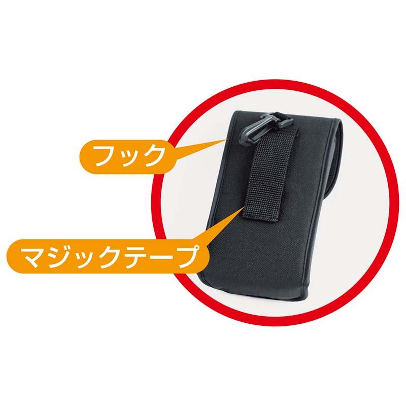 プロ用 職人ゴーグル 専用ケース付 イエロー No.2733-Y ゴーグル メガネ 眼鏡 UVカット 耐衝撃 高芝ギムネ 三冨D |  | 01