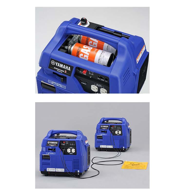 ヤマハ 発電機 EF900iSGB2 カセットガス式 直流12V-8.3A付 ヤマハ 発電機 EF900iSGB2 カセットガス式 直流12V-8.3A付