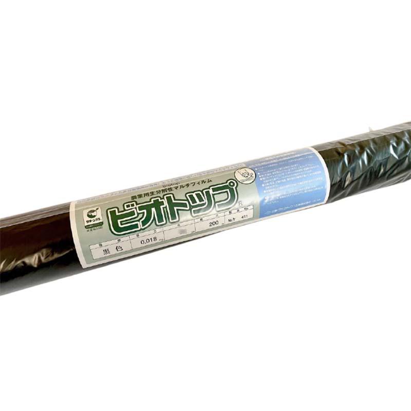 ビオトップ 黒 0.018mm×150cm×200m 生分解性フィルム マルチ 菜園 フィルム 辻野プラスチックス工業 タS 個人宅配送不可 代引不可 | 