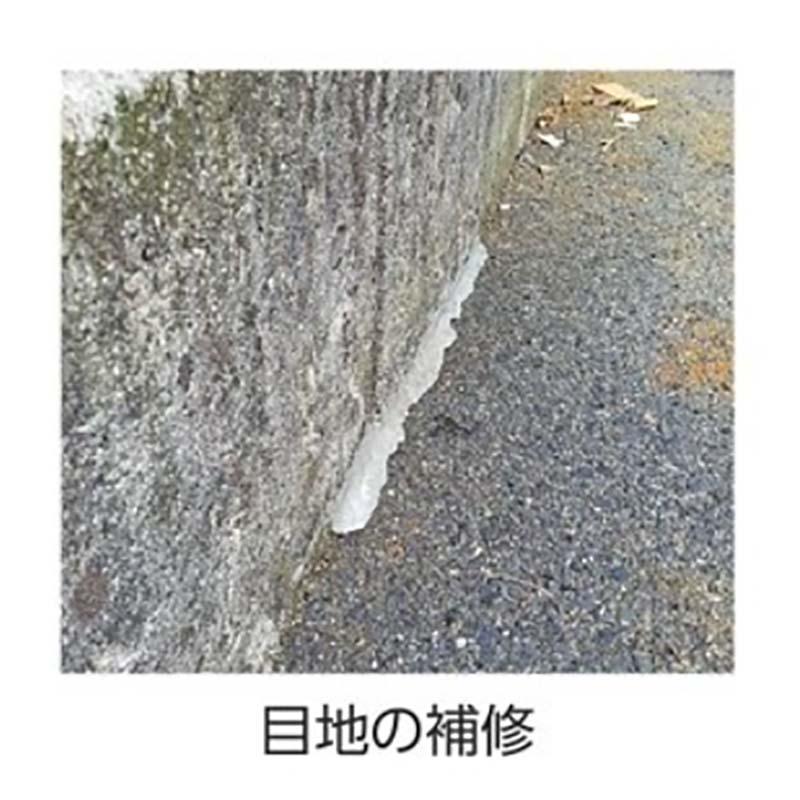 e-パテ 500gセット 基剤250g+硬化剤250g パテ 補修 耐水性 小泉製麻 個人宅配送不可 代引不可 |  | 02