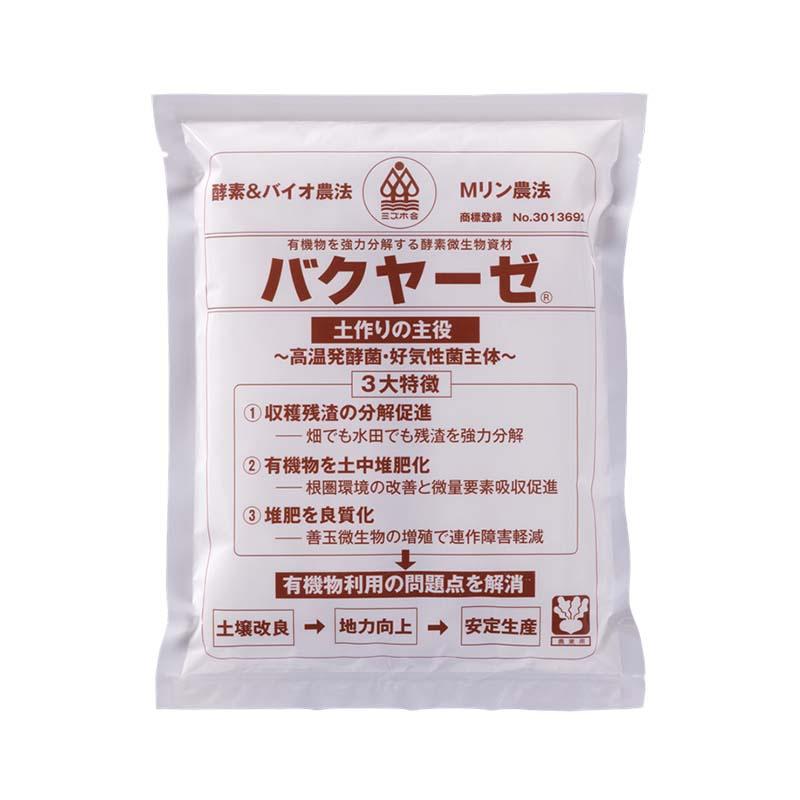 バクヤーゼ 粉 1kg 有機物発酵菌 Mリン農法 肥料 農業 土作り ミズホ 丸td 農業用品販売のプラスワイズ 通販 Yahoo ショッピング