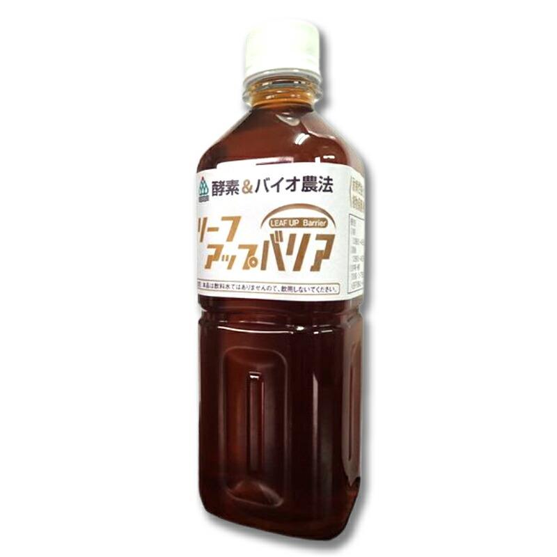 リーフアップバリア 500ml 病害虫対策資材 耐病性・耐虫性強化 代謝促進 肥料 農業 ミズホ 丸TD | 
