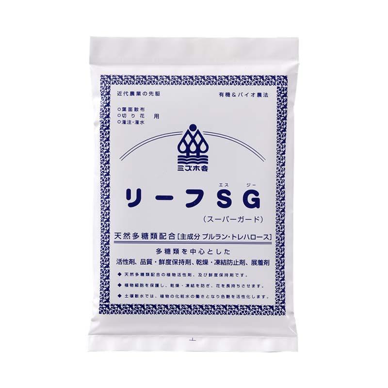 リーフSG 粉 1kg (200g×5個) 葉面散布材 天然多糖類配合活性材 肥料 農業 ミズホ 丸TD | 