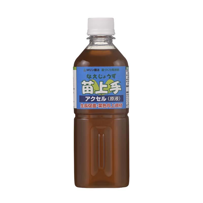 苗上手 アクセルA 液 500ml 600g 液状複合肥料 有機酸配合 生育促進資材 肥料 農業 ミズホ 丸TDZ | 