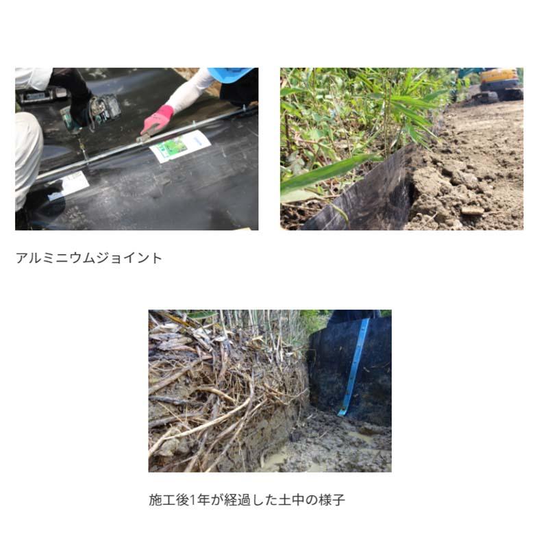 防根防竹シート ROOT BLOCK 200cm×10m ルートブロック 防根 防竹 小泉製麻 個人宅配送不可 代引不可 |  | 02