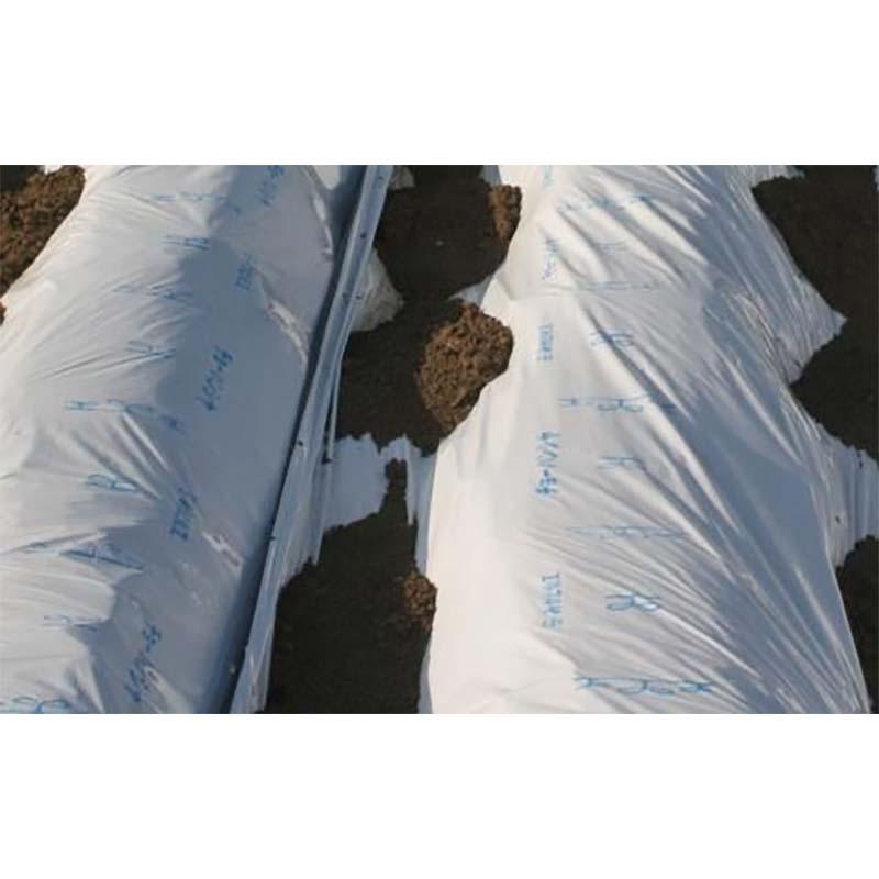 2本 チョーハンシャ CH25 135cm×200m 農業 白黒 二層フィルム マルチ