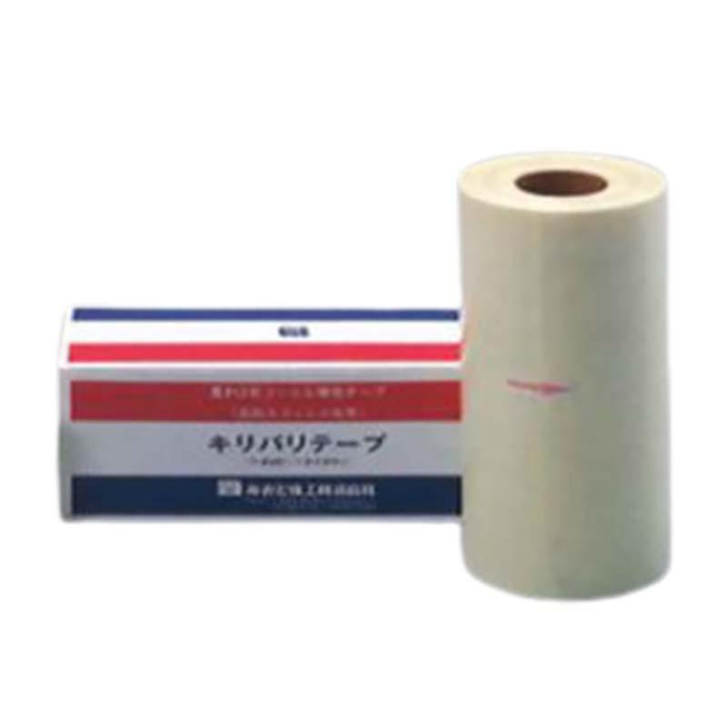 20巻 農POフィルム 補修補強用 キリバリテープ 20cm×20m 補修テープ みかど化工 カ施 代引不可 | 