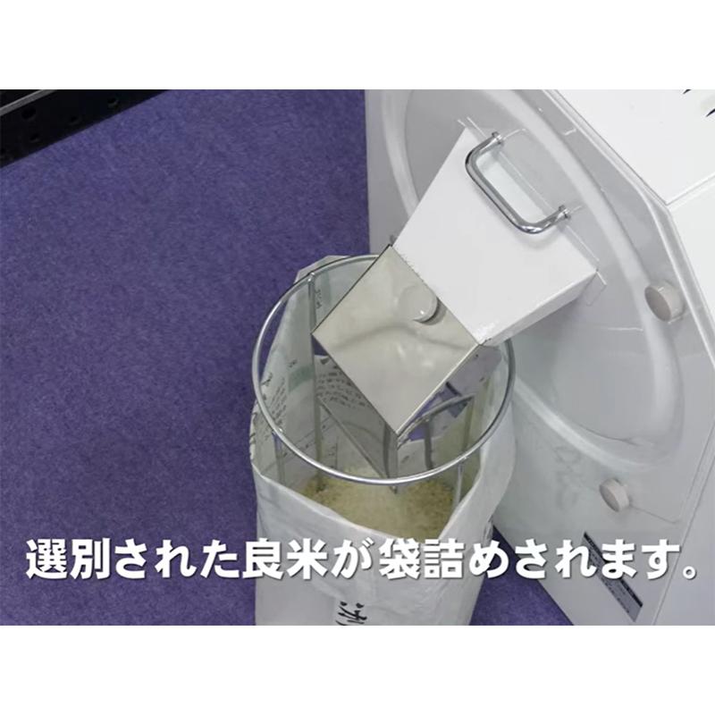 白米選別機 HG-300 白米 小米 砕米 選別 タイガーカワシマ オK 個人宅配送不可 代引不可 |  | 03